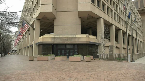 Amplia vista del exterior del edificio del FBI en D.C. . — Foto de Stock