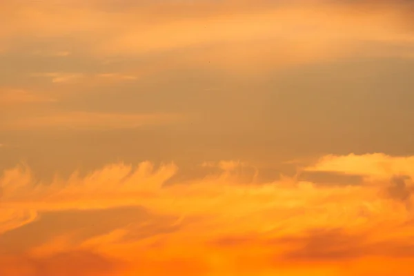 Coucher Soleil Lever Soleil Avec Des Nuages Dans Une Belle — Photo