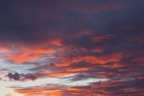Hermoso Dramático Rosa Nubes Atardecer Fondo — Foto de Stock