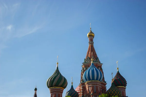 Catedral Basílio Praça Vermelha Moscou Sol Outono Manhã — Fotografia de Stock