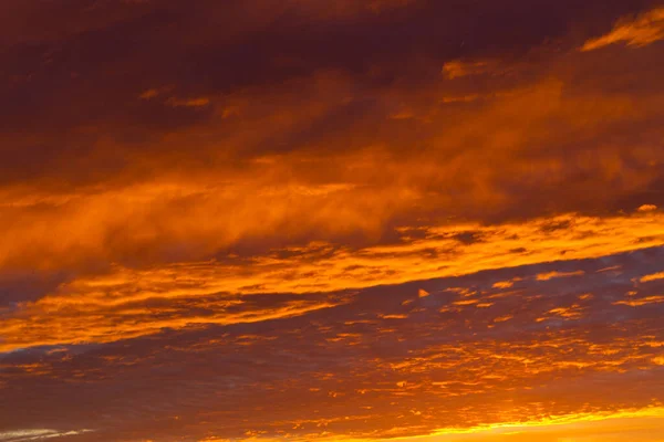 Beautiful Clouds Sky Sunset Sunrise — Stock Photo, Image