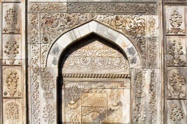 Tophane / İstanbul 'daki eski bir çeşmenin mimari ayrıntıları