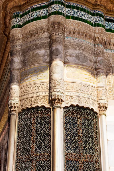 Close View Details Sultan Fountain Ahmed Iii Turkish Rococo Structure — Stock Photo, Image