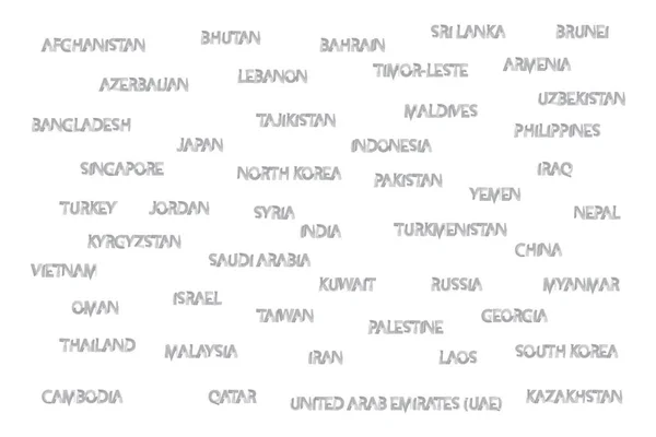 Nombres Países Asiáticos Escritos Con Pinceladas Acuarela Color Gris — Vector de stock