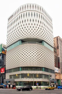 Tokyo 'da lüks alışveriş bölgesi Ginza