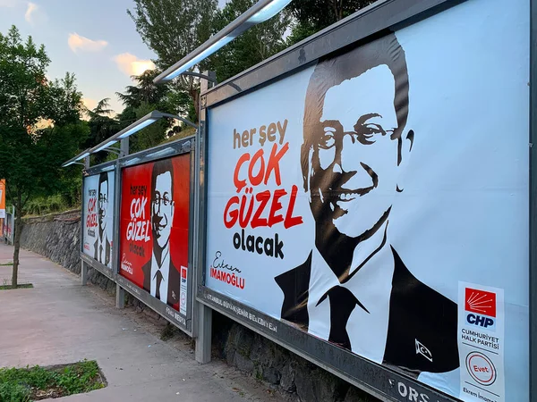 İstanbul 'un seçilmiş belediye başkanı Ekrem İmamoğlu' nun açık hava reklam panolarının görüntüsü