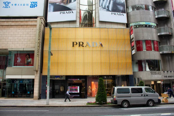 Distretto Commerciale Lusso Ginza Tokyo — Foto Stock