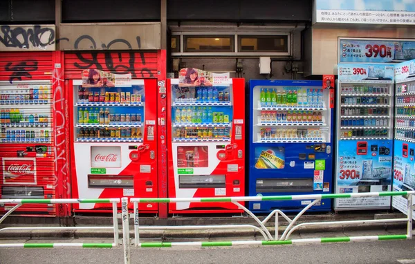 Distributori Automatici Giapponesi Tokyo — Foto Stock