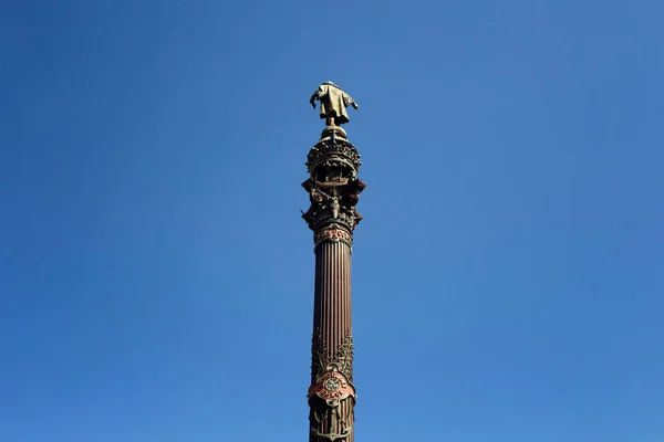 View Famous Historical Sculpture Landmark Called Mirador Colom Colombus Monumentt — Stock Photo, Image