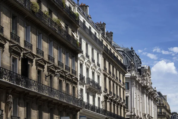 View of residential buildings in Paris