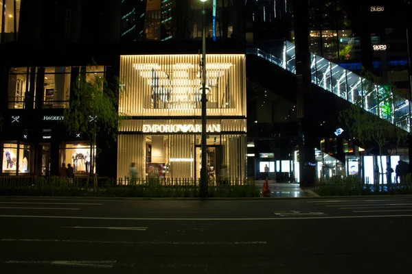 Quartiere Commerciale Lusso Ginza — Foto Stock