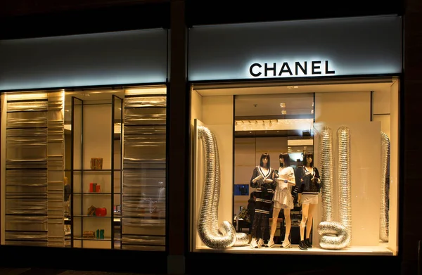 3+ Thousand Chanel Store Royalty-Free Images, Stock Photos & Pictures