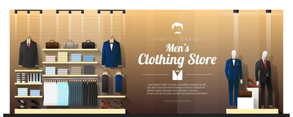 Interieur Hintergrund Von Luxus Herrenbekleidungsgeschäft Vektor Illustration — Stockvektor