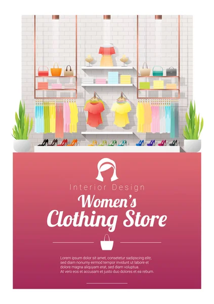 Interieur Achtergrond Van Moderne Vrouwen Kleding Winkel Vector Illustratie — Stockvector