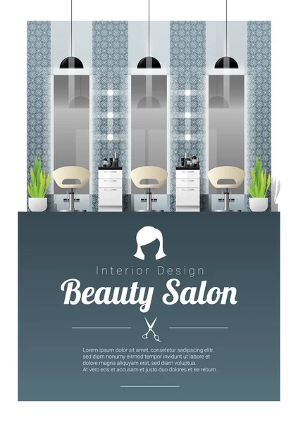 Interior background of modern beauty salon , vector , illustration