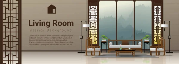 Luxus Wohnzimmer Interieur Hintergrund Mit Möbeln Chinesischen Stil Vektor Illustration — Stockvektor