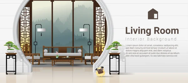 Luxus Wohnzimmer Interieur Hintergrund Mit Möbeln Chinesischen Stil Vektor Illustration — Stockvektor