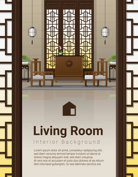 Luxus Wohnzimmer Interieur Hintergrund Mit Möbeln Chinesischen Stil Vektor Illustration — Stockvektor