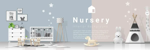 Latar Belakang Interior Dengan Kamar Tidur Bayi Modern Vektor Ilustrasi - Stok Vektor