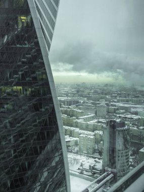 iş bölgesinde modern gökdelenlerin görünümü