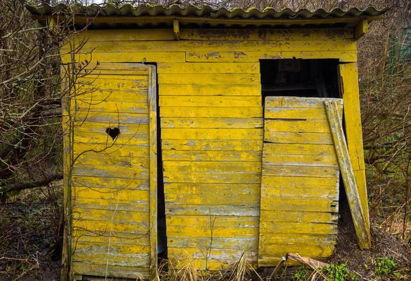 Фото Туалета В Саду