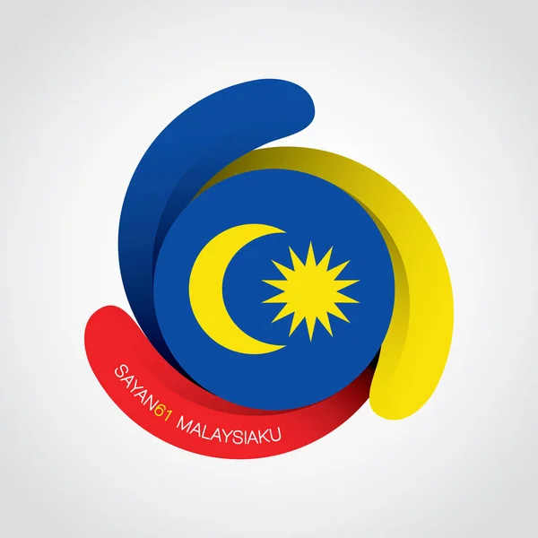 Malasia National Día Independencia Icono Logo Con Elemento Bandera Malasia — Vector de stock