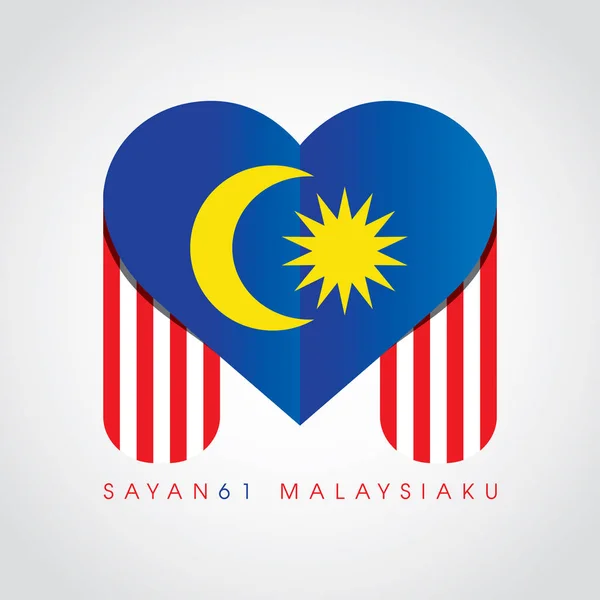 Malaisie National Jour Indépendance Icône Logo Avec Élément Drapeau Malaisie — Image vectorielle