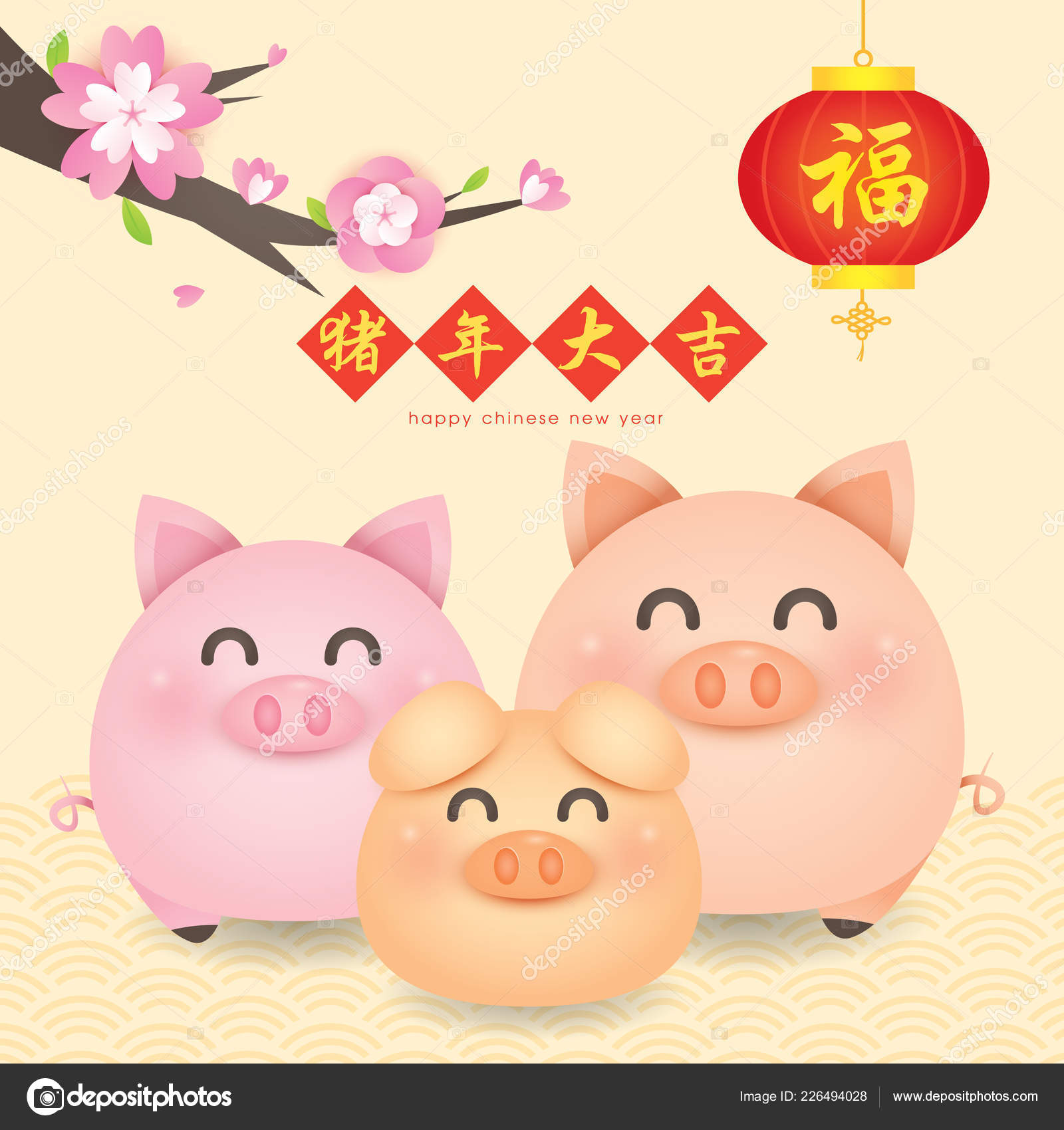 Vector: year of the pig image | 2019 Chinese New Year Year ...