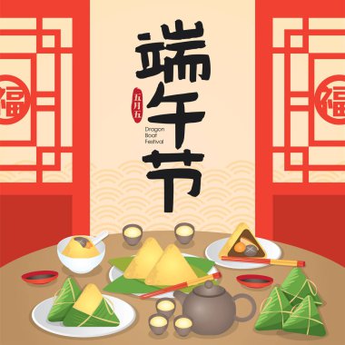 Duanwu Festivali, aynı zamanda genellikle Dragon Boat Festivali olarak da bilinir. Mutlu aile ile Vektör İllüstrasyon zongzi, aynı zamanda pirinç köfte veya yapışkan pirinç köfte olarak bilinen tadını çıkarın.