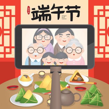 Duanwu Festivali, aynı zamanda genellikle Dragon Boat Festivali olarak da bilinir. Mutlu aile ile Vektör İllüstrasyon zongzi, aynı zamanda pirinç köfte veya yapışkan pirinç köfte olarak bilinen tadını çıkarın.