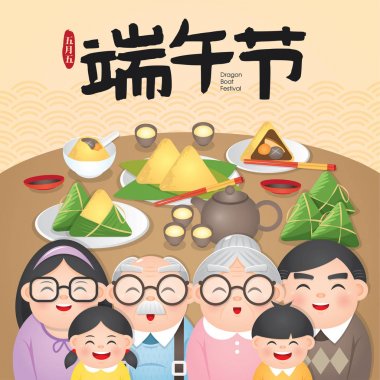 Duanwu Festivali, aynı zamanda genellikle Dragon Boat Festivali olarak da bilinir. Mutlu aile ile Vektör İllüstrasyon zongzi, aynı zamanda pirinç köfte veya yapışkan pirinç köfte olarak bilinen tadını çıkarın.