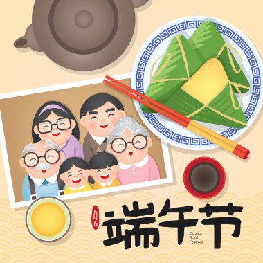 Duanwu Festivali, aynı zamanda genellikle Dragon Boat Festivali olarak da bilinir. Mutlu aile ile Vektör İllüstrasyon zongzi, aynı zamanda pirinç köfte veya yapışkan pirinç köfte olarak bilinen tadını çıkarın.