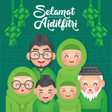 Hari Raya Aidilfitri, Ramazan'ın sona ermesiyle birlikte, dünya çapında Müslümanlar tarafından kutlanan önemli bir dini bayramdır. Mutlu Müslüman aile vektör illüstrasyon.