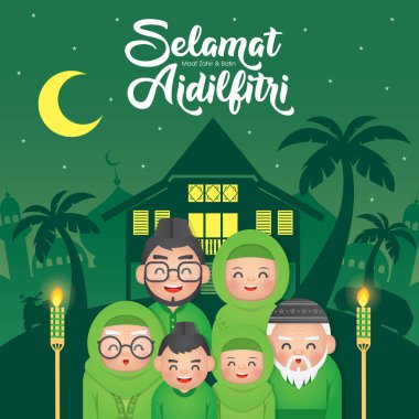 Hari Raya Aidilfitri is an important religious holiday celebrated by Muslims worldwide that marks the end of Ramadan, also known as Eid al-Fitr. Happy muslim family vector illustration. clipart