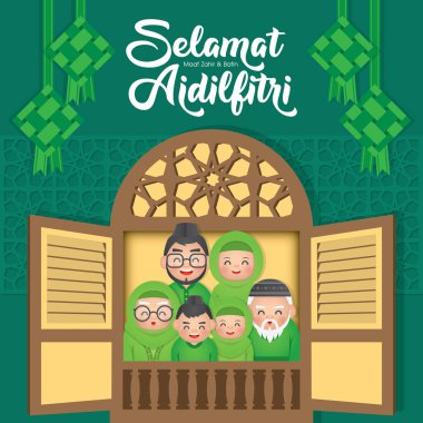 Hari Raya Aidilfitri, Ramazan'ın sona ermesiyle birlikte, dünya çapında Müslümanlar tarafından kutlanan önemli bir dini bayramdır. Mutlu Müslüman aile vektör illüstrasyon.