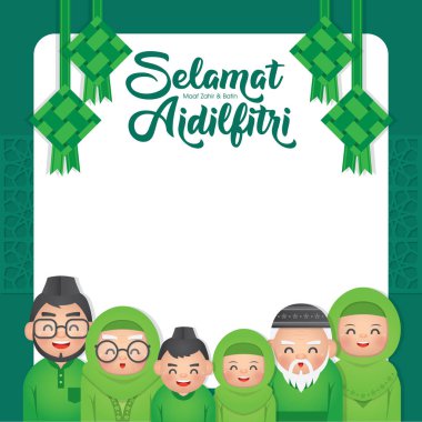 Hari Raya Aidilfitri, Ramazan'ın sona ermesiyle birlikte, dünya çapında Müslümanlar tarafından kutlanan önemli bir dini bayramdır. Mutlu Müslüman aile vektör illüstrasyon.