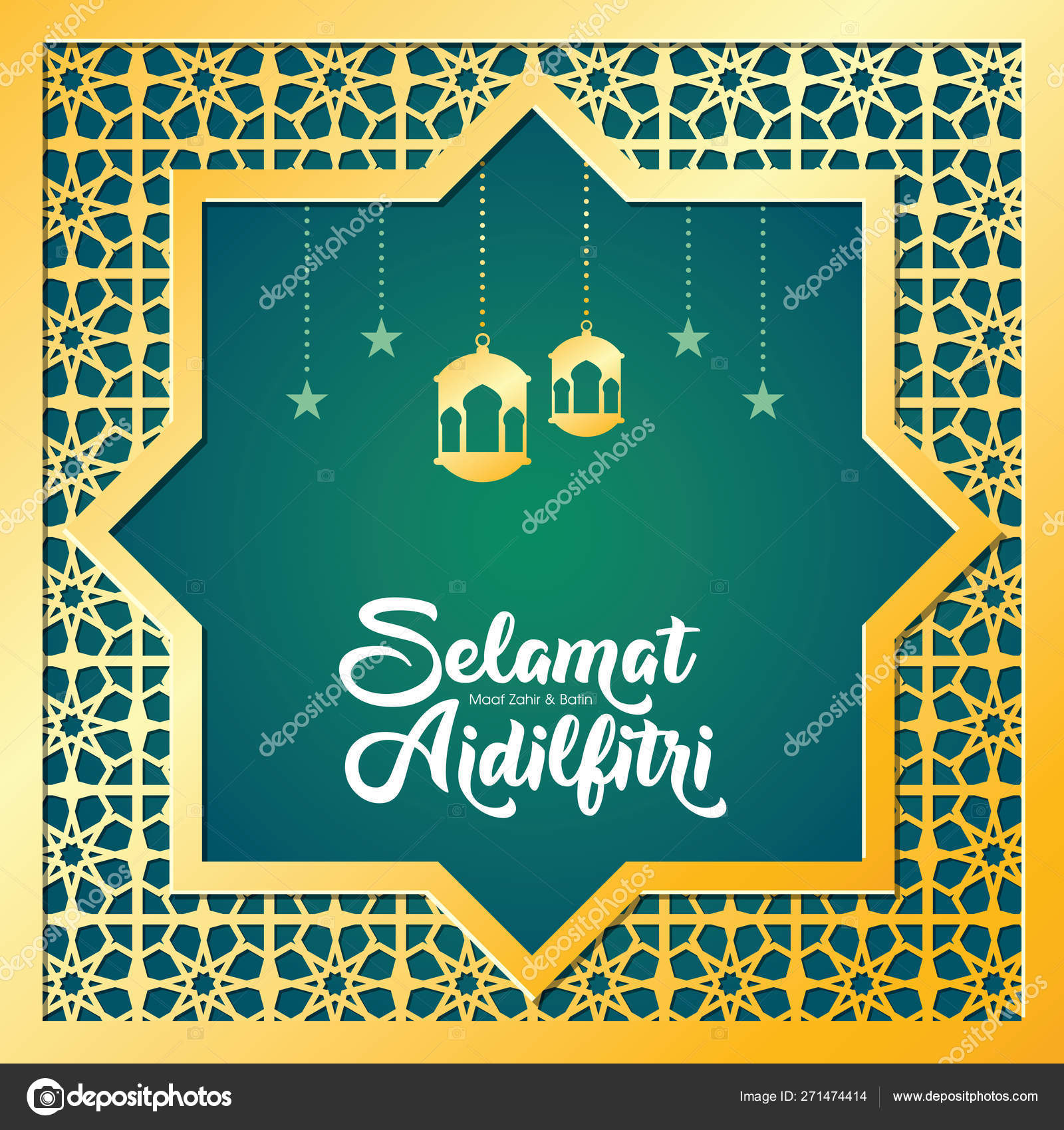 Selamat Hari Raya Aidilfitri Greeting Card Vector Illustration Caption