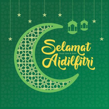 Selamat Hari Raya Aidilfitri tebrik kartı vektör illüstrasyon. (Başlık: Ramazan Bayramı olarak da bilinen Oruç Günü kutlaması)