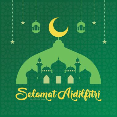 Selamat Hari Raya Aidilfitri tebrik kartı vektör illüstrasyon. (Başlık: Ramazan Bayramı olarak da bilinen Oruç Günü kutlaması)