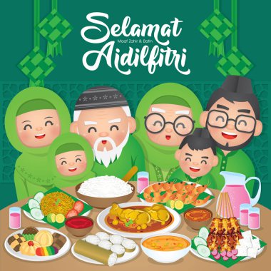 İftar/Berbuka Puasa (veya Fatoor), Müslümanların gün batımında günlük Ramazan oruçlarını sona erdirdiği akşam yemeğidir. (Başlık: Hari Raya Aidilfitri de Ramazan Bayramı olarak da bilinir)