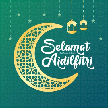 Selamat Hari Raya Aidilfitri tebrik kartı vektör illüstrasyon. (Başlık: Ramazan Bayramı olarak da bilinen Oruç Günü kutlaması)