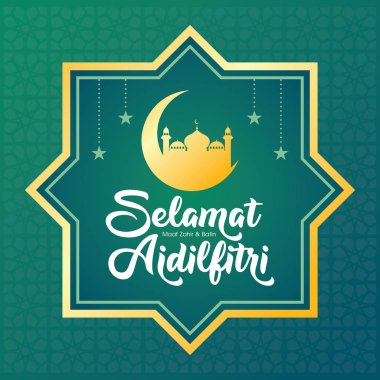 Selamat Hari Raya Aidilfitri tebrik kartı vektör illüstrasyon. (Başlık: Ramazan Bayramı olarak da bilinen Oruç Günü kutlaması)