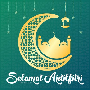 Selamat Hari Raya Aidilfitri tebrik kartı vektör illüstrasyon. (Başlık: Ramazan Bayramı olarak da bilinen Oruç Günü kutlaması)