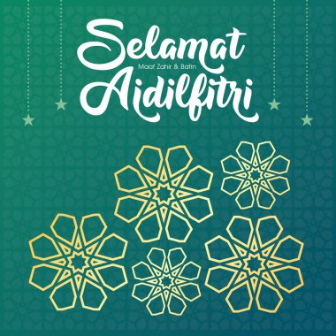 Selamat Hari Raya Aidilfitri tebrik kartı vektör illüstrasyon. (Başlık: Ramazan Bayramı olarak da bilinen Oruç Günü kutlaması)