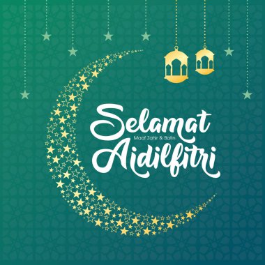 Selamat Hari Raya Aidilfitri tebrik kartı vektör illüstrasyon. (Başlık: Ramazan Bayramı olarak da bilinen Oruç Günü kutlaması)