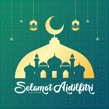 Selamat Hari Raya Aidilfitri tebrik kartı vektör illüstrasyon. (Başlık: Ramazan Bayramı olarak da bilinen Oruç Günü kutlaması)