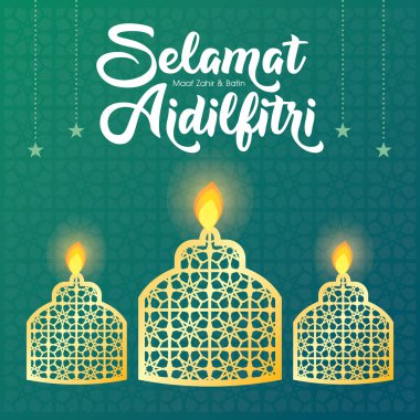 Selamat Hari Raya Aidilfitri tebrik kartı vektör illüstrasyon. (Başlık: Ramazan Bayramı olarak da bilinen Oruç Günü kutlaması)