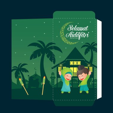 Selamat Hari Raya Aidilfitri Yeşil Paket tasarım şablonu. (Başlık: Ramazan Bayramı olarak da bilinen Oruç Günü kutlaması)
