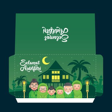 Selamat Hari Raya Aidilfitri Yeşil Paket tasarım şablonu. (Başlık: Ramazan Bayramı olarak da bilinen Oruç Günü kutlaması)
