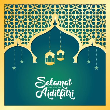 Selamat Hari Raya Aidilfitri tebrik kartı vektör illüstrasyon. (Başlık: Ramazan Bayramı olarak da bilinen Oruç Günü kutlaması)